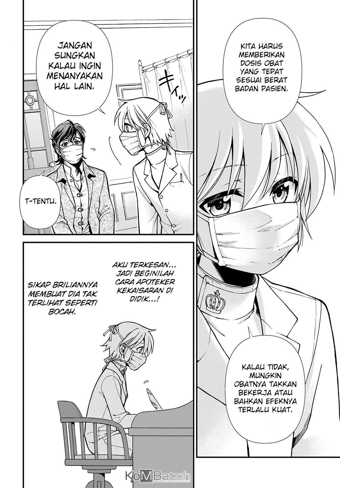 Chapter 17.1 - halaman 14