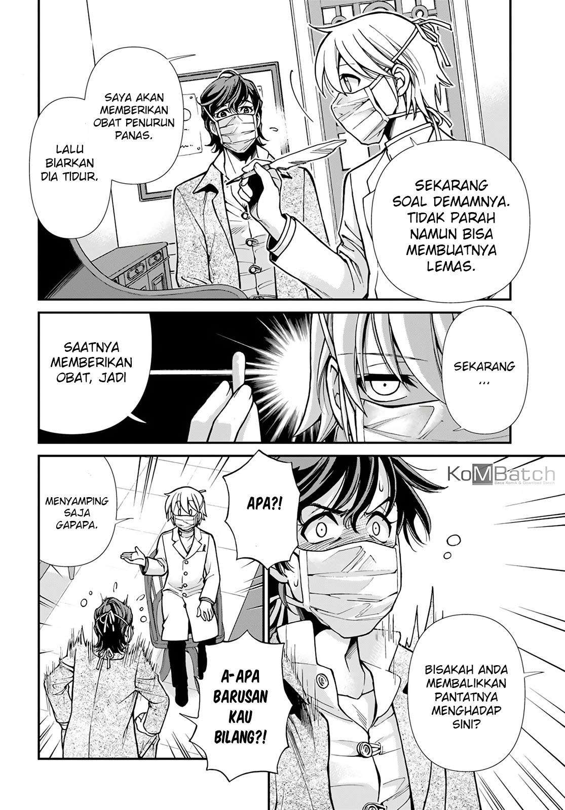 Chapter 17.1 - halaman 20