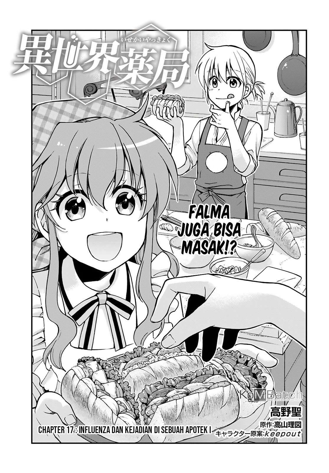 Chapter 17.1 - halaman 3