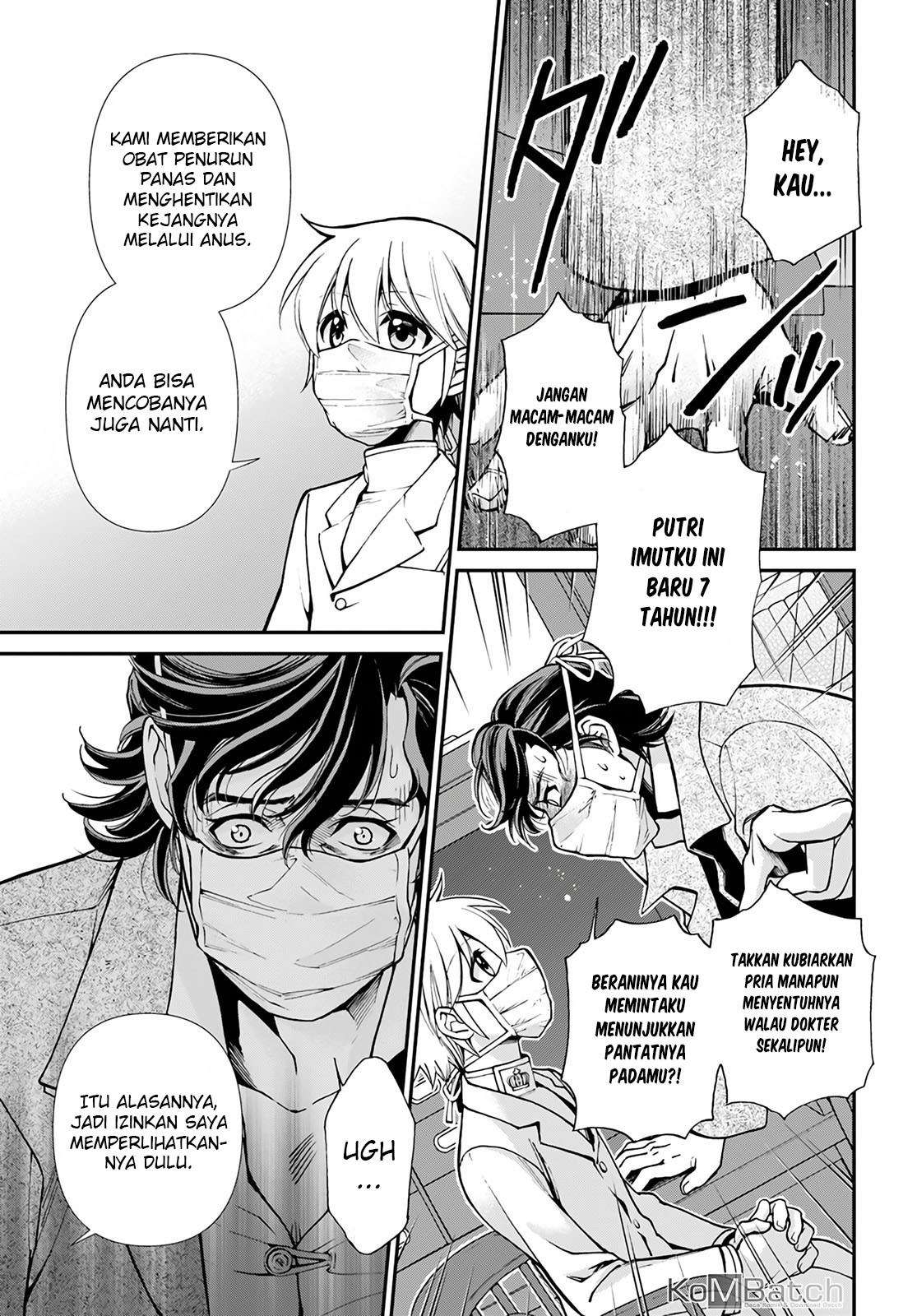 Chapter 17.1 - halaman 21