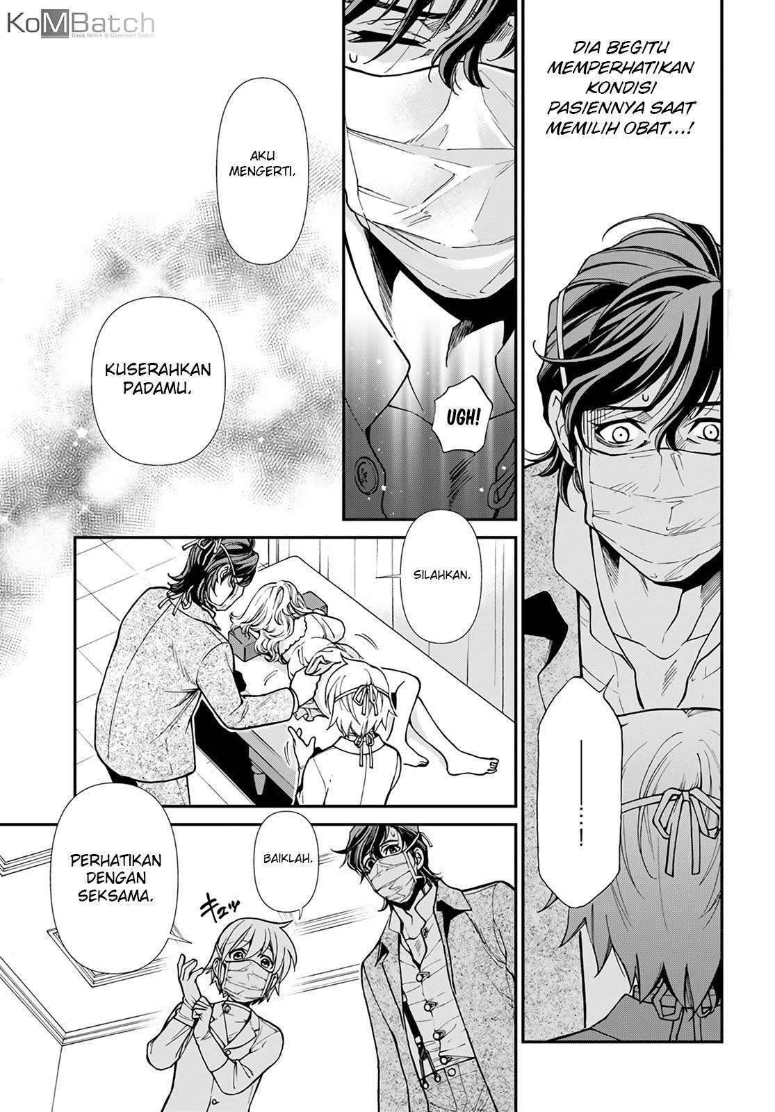 Chapter 17.1 - halaman 23