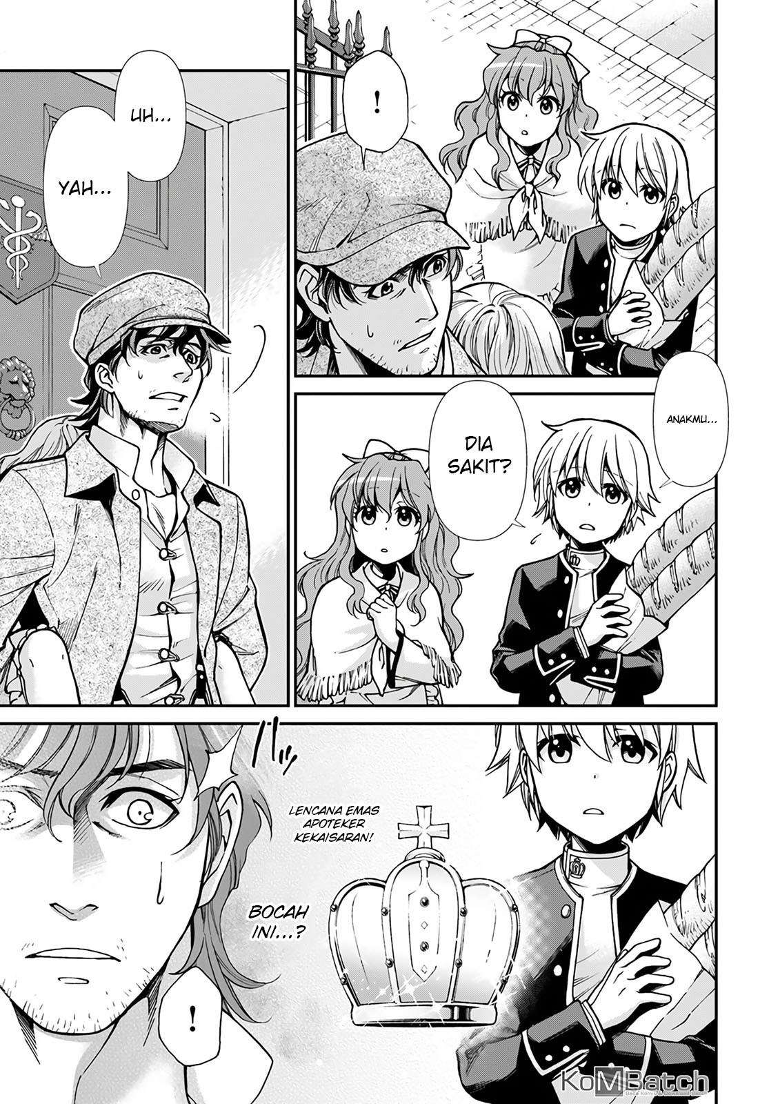 Chapter 17.1 - halaman 5