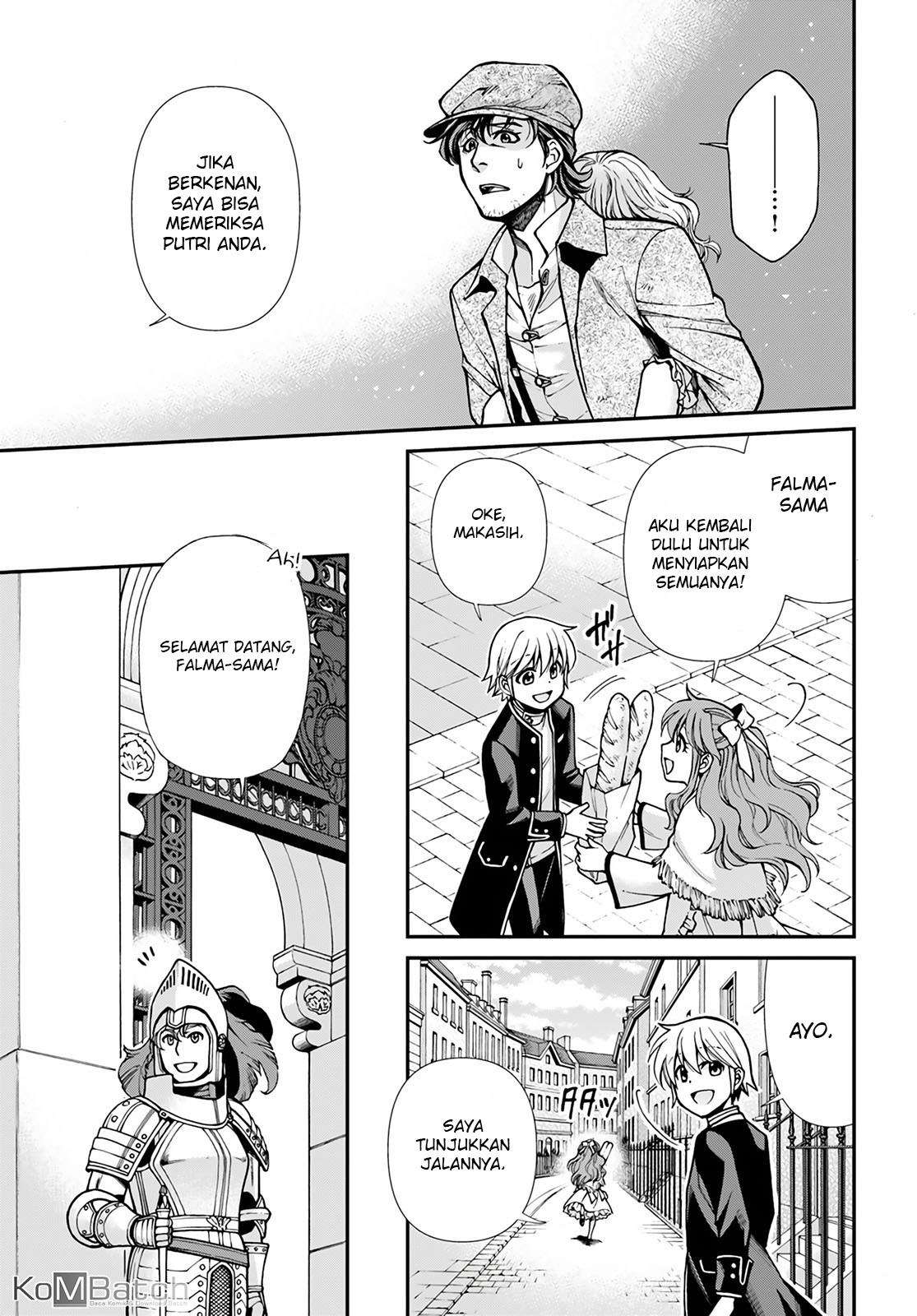 Chapter 17.1 - halaman 7