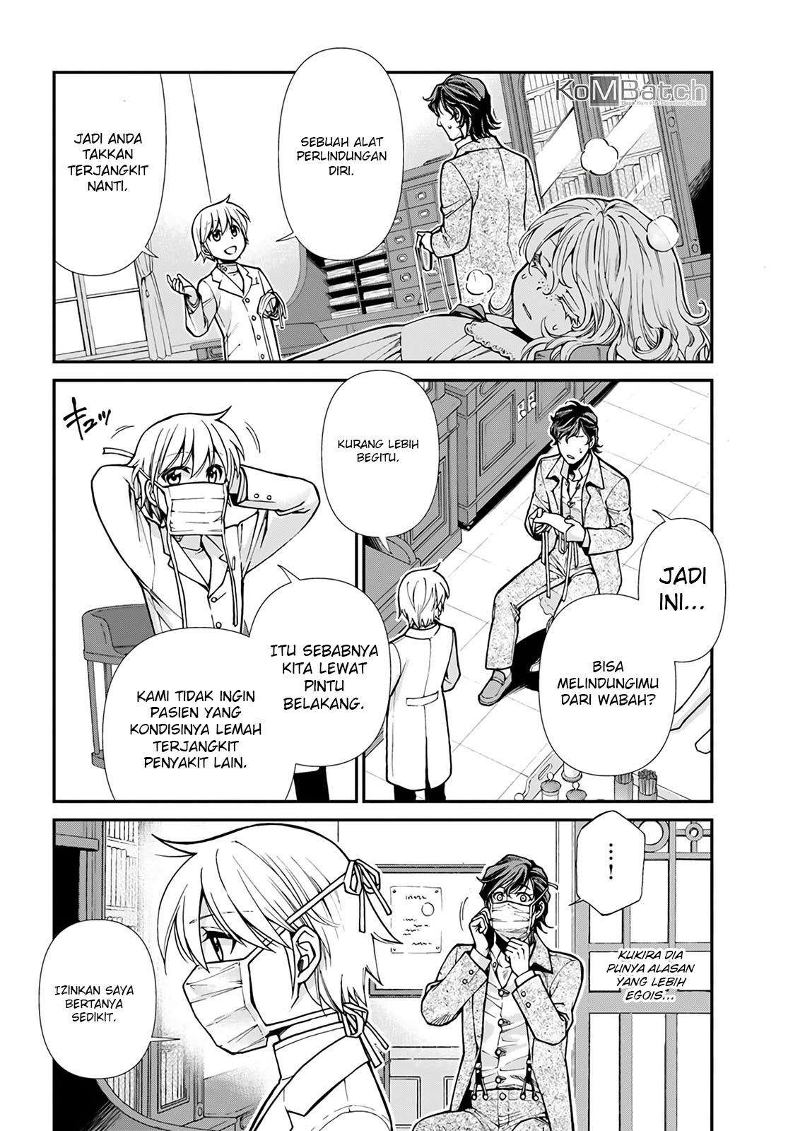 Chapter 17.1 - halaman 10