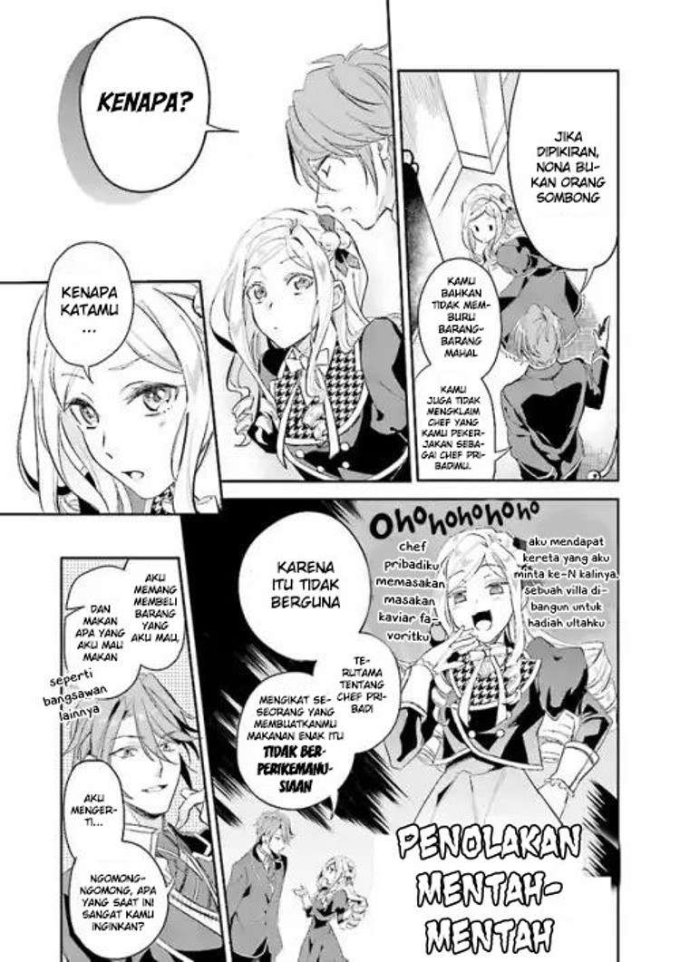 Chapter 2 - halaman 14