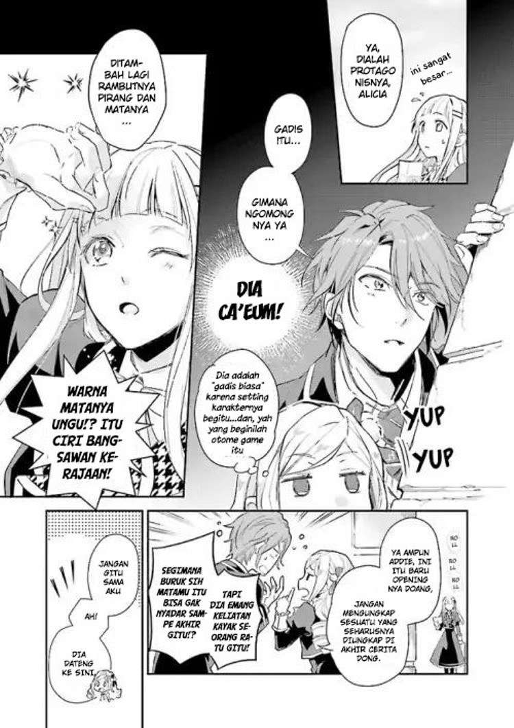 Chapter 2 - halaman 6