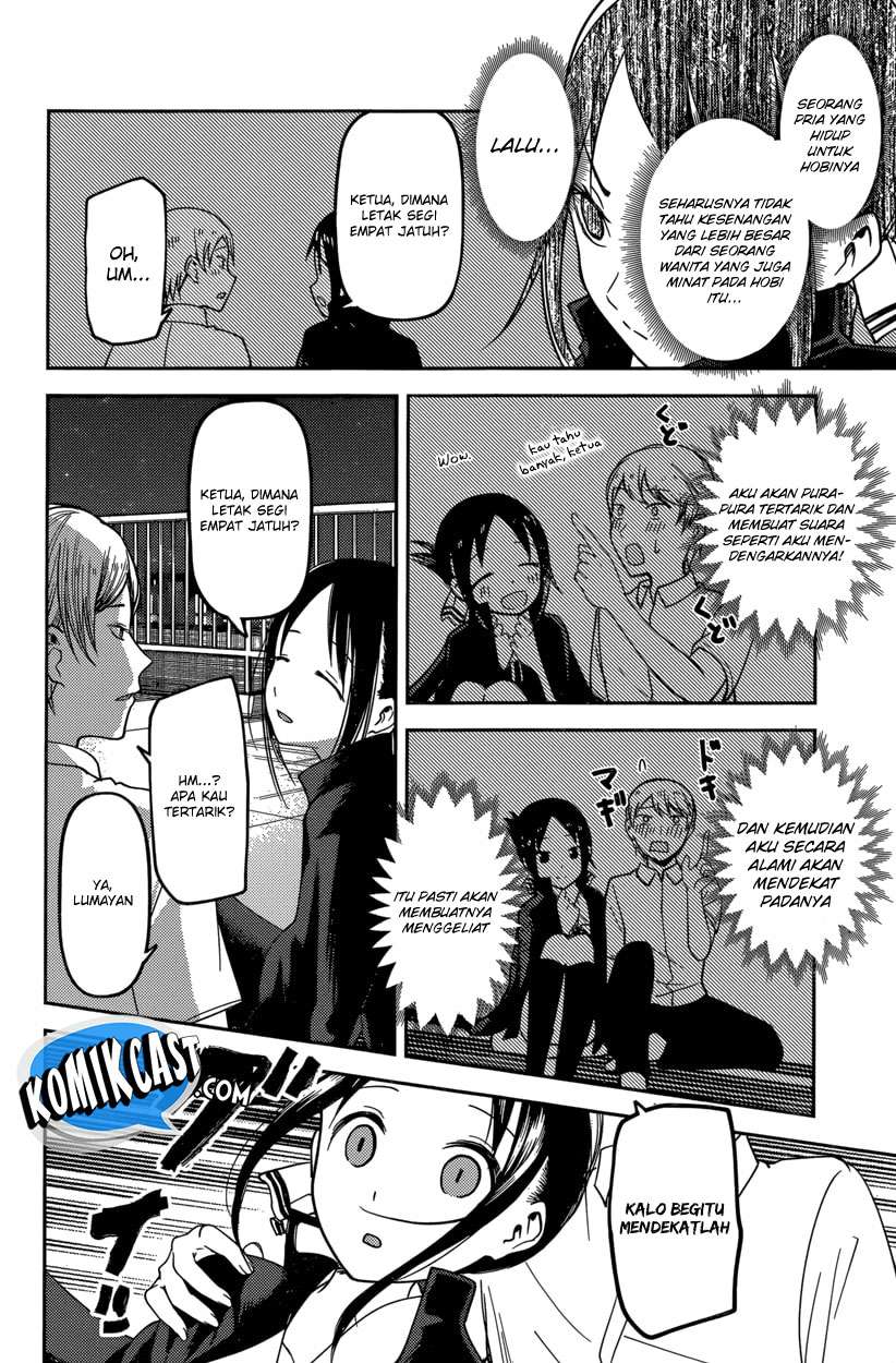 Chapter 56 - halaman 12