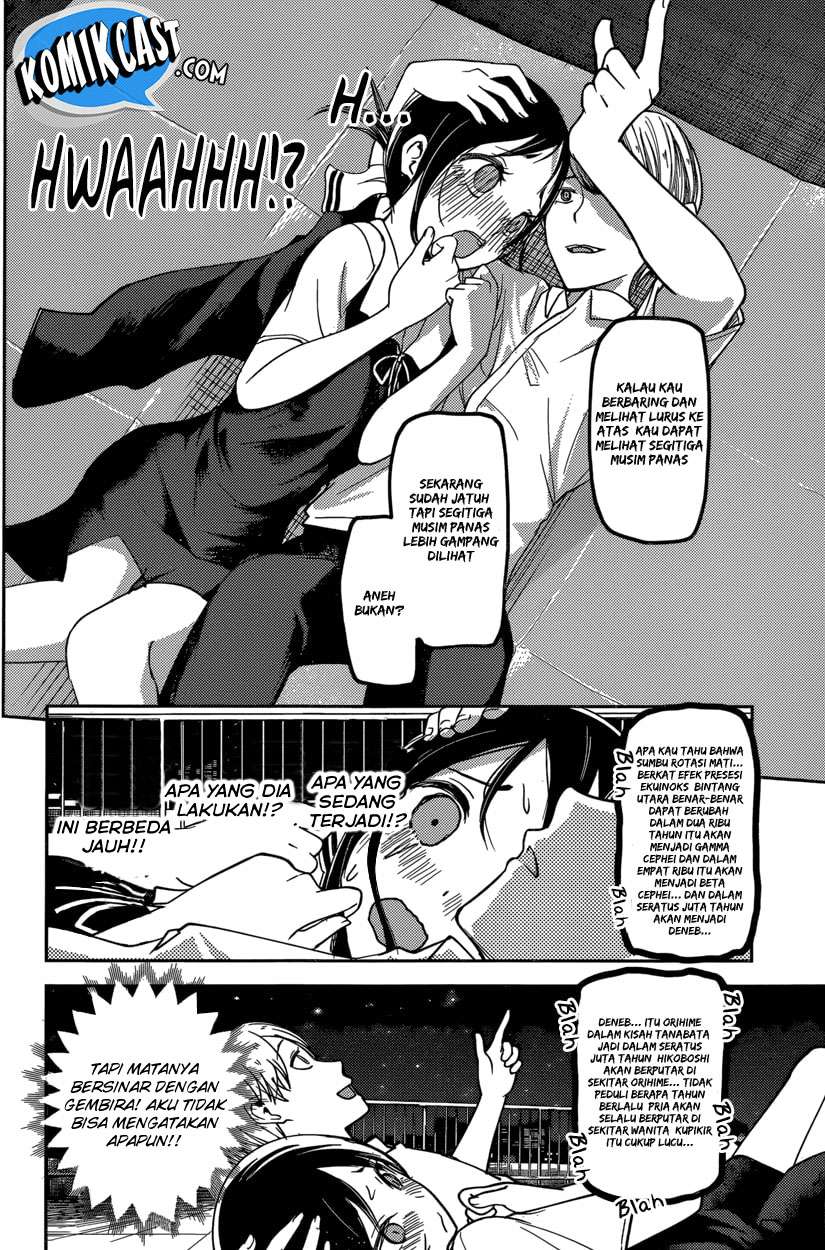 Chapter 56 - halaman 14