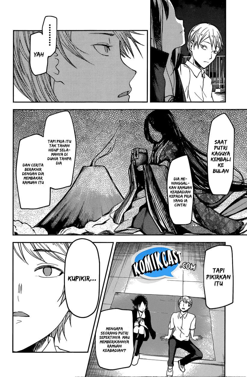 Chapter 56 - halaman 16