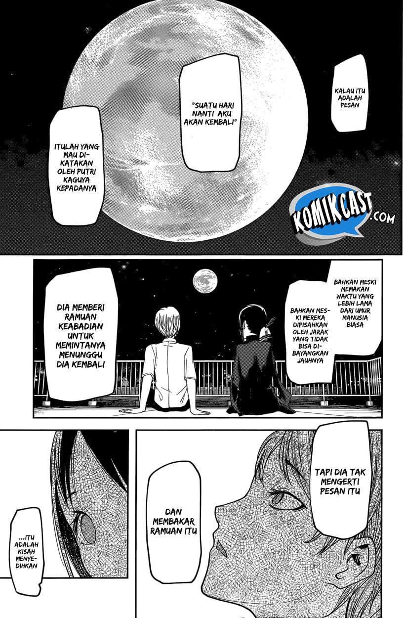 Chapter 56 - halaman 17