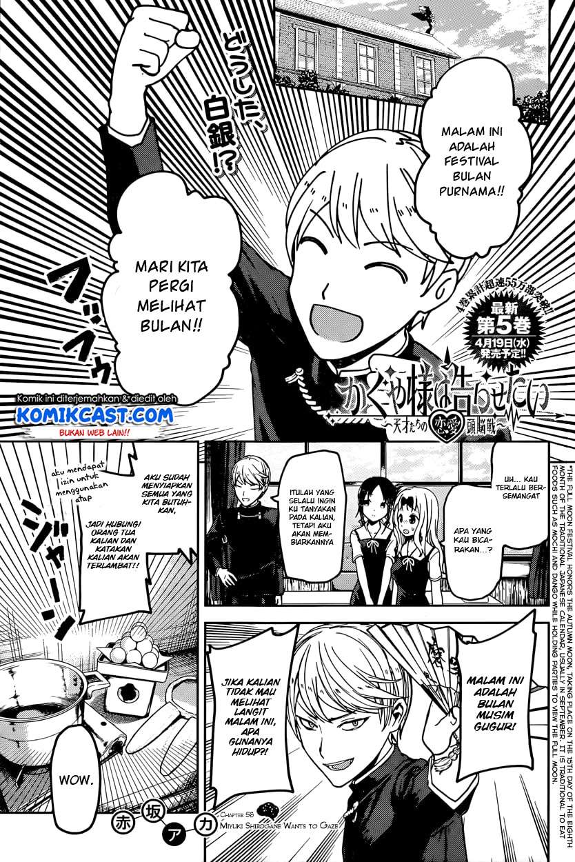 Chapter 56 - halaman 3