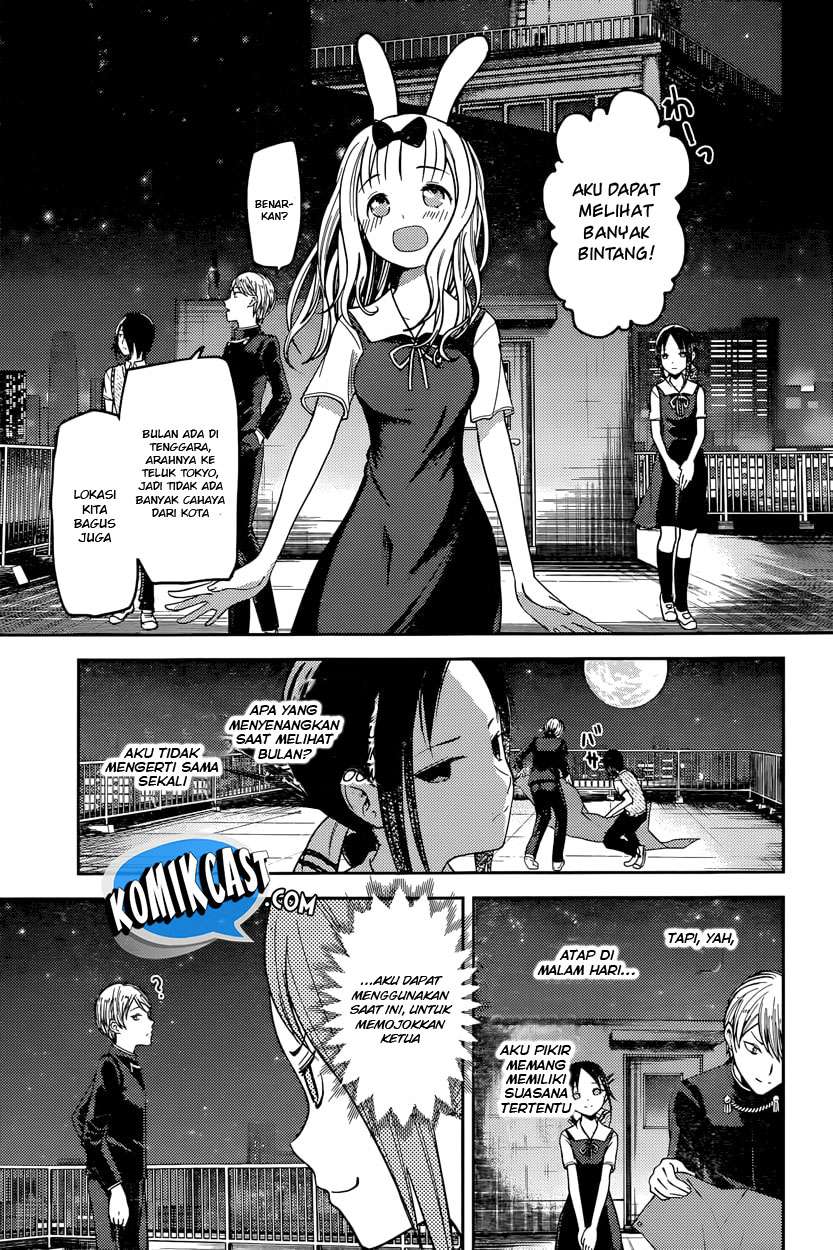 Chapter 56 - halaman 5