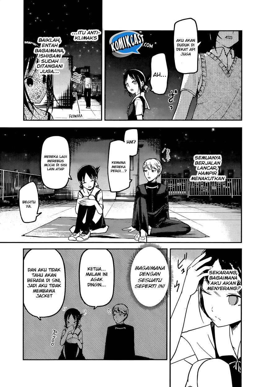 Chapter 56 - halaman 7