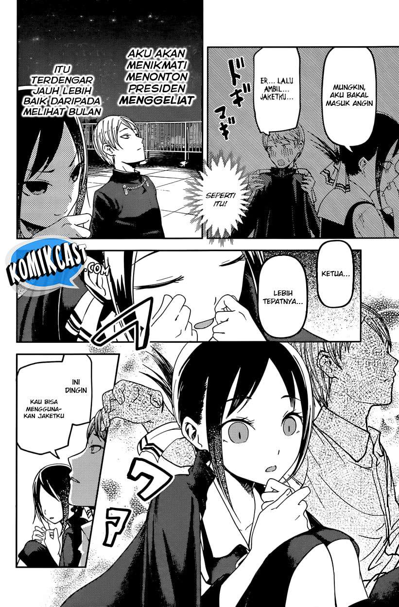 Chapter 56 - halaman 8