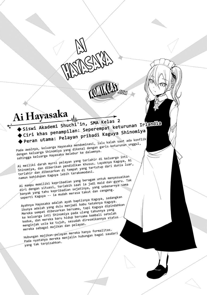 Chapter 30.5 - halaman 15