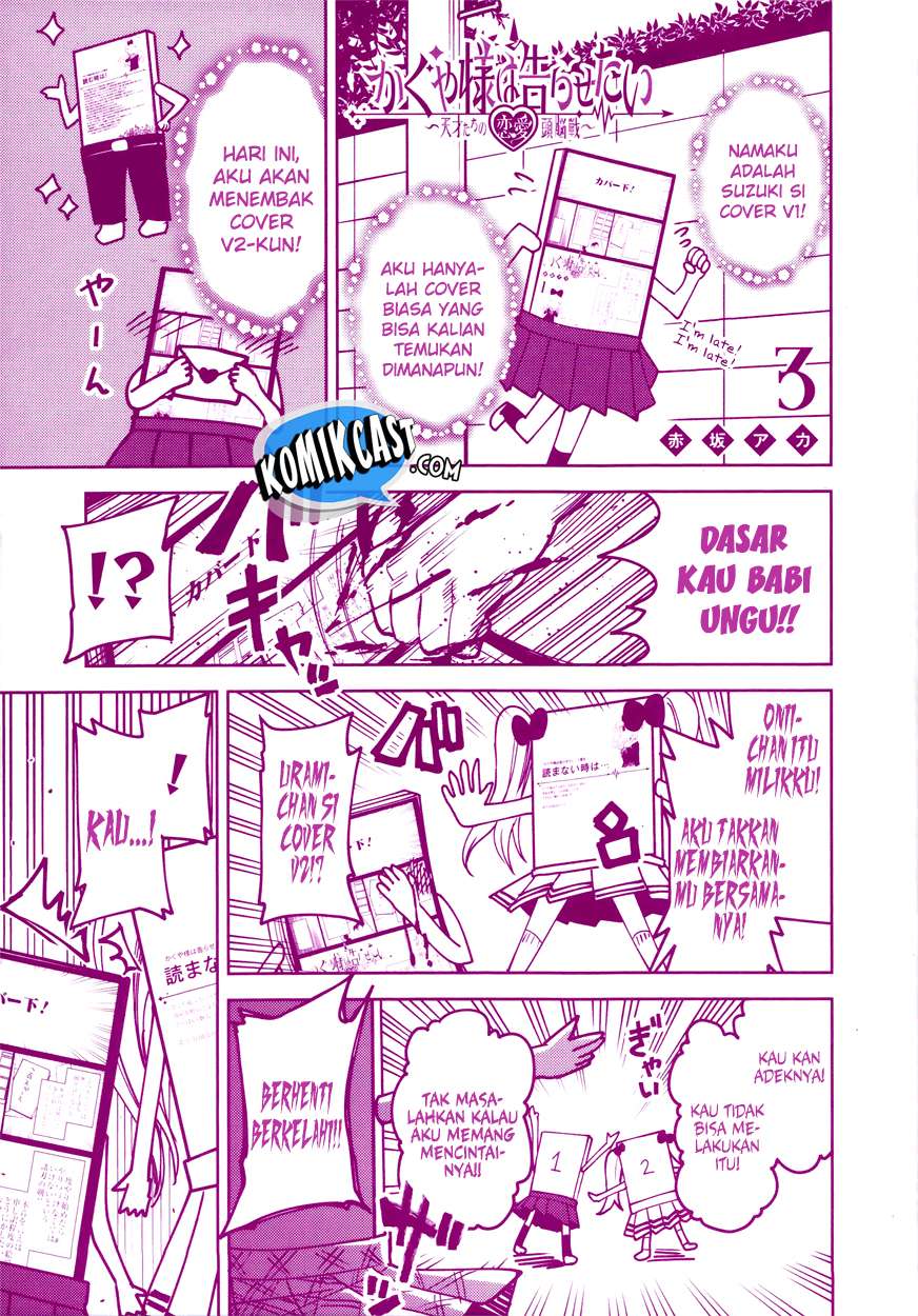 Chapter 30.5 - halaman 5