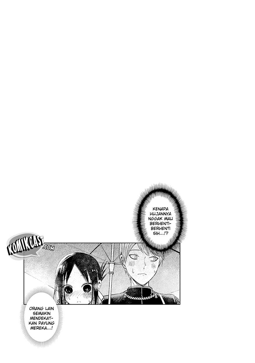 Chapter 30.5 - halaman 7