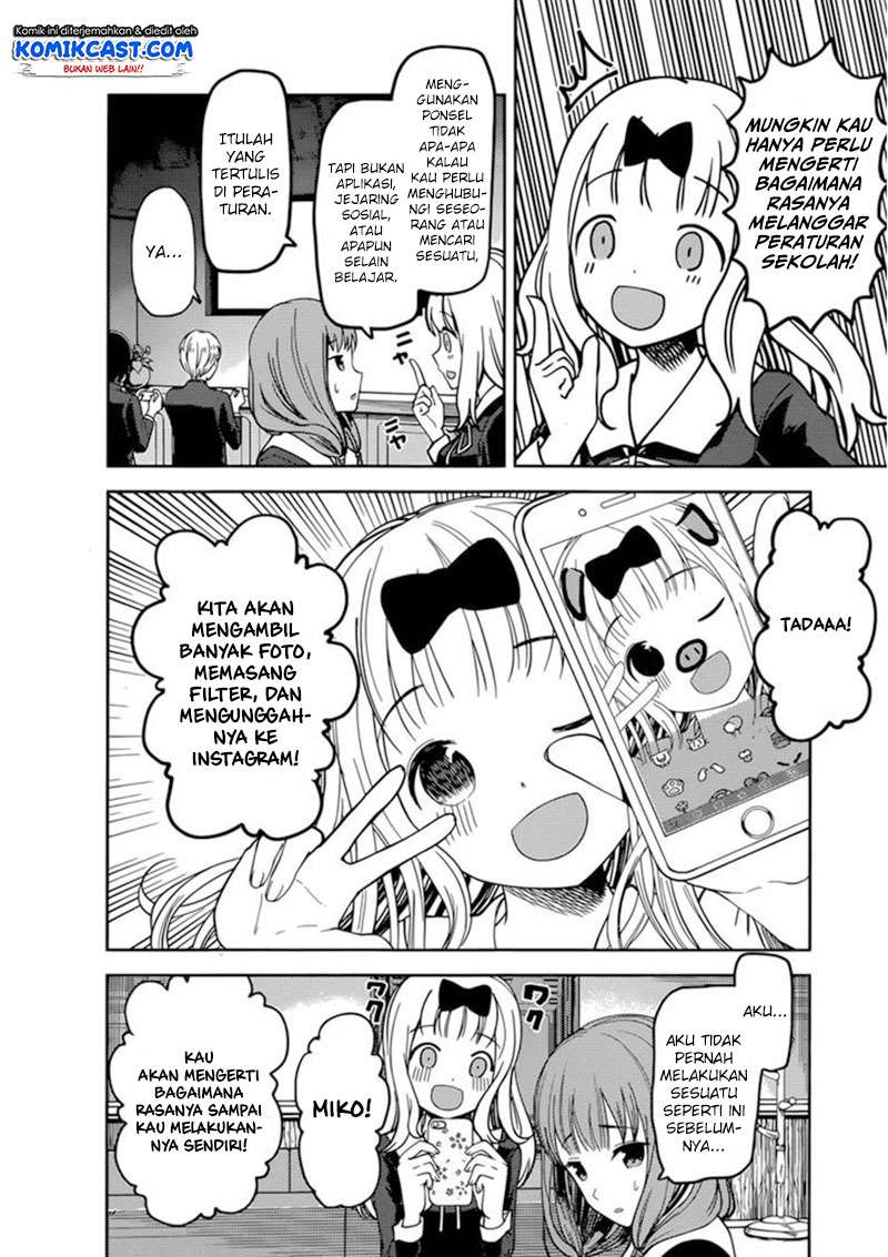 Chapter 72 - halaman 13