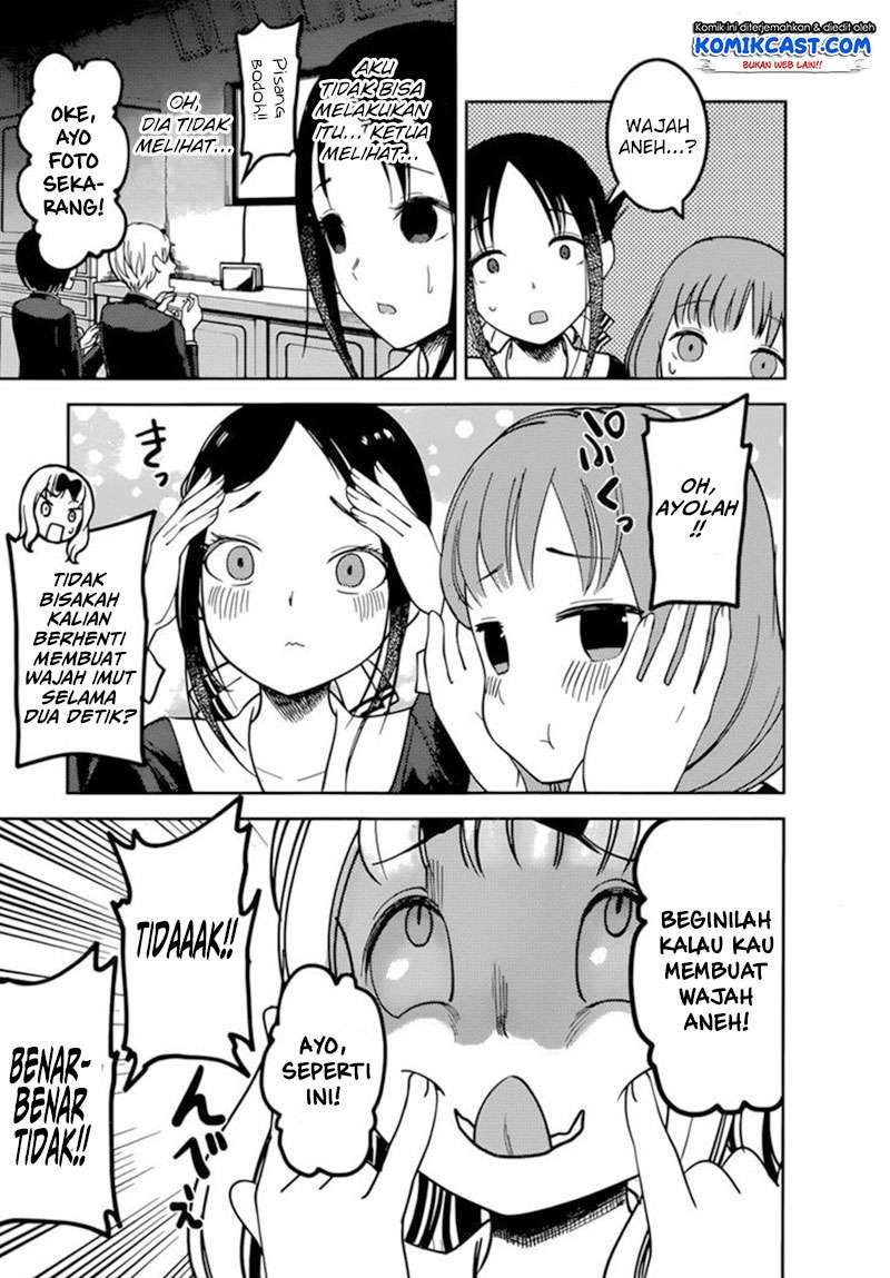 Chapter 72 - halaman 16