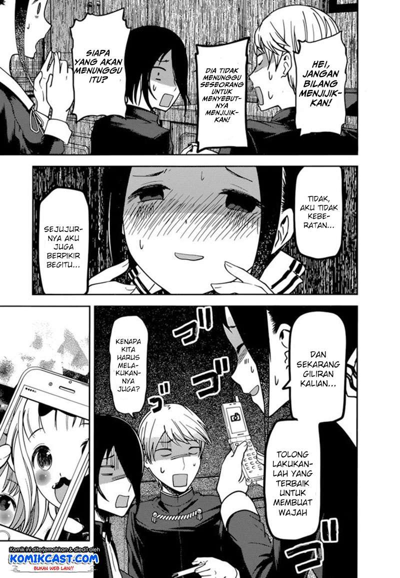 Chapter 72 - halaman 20