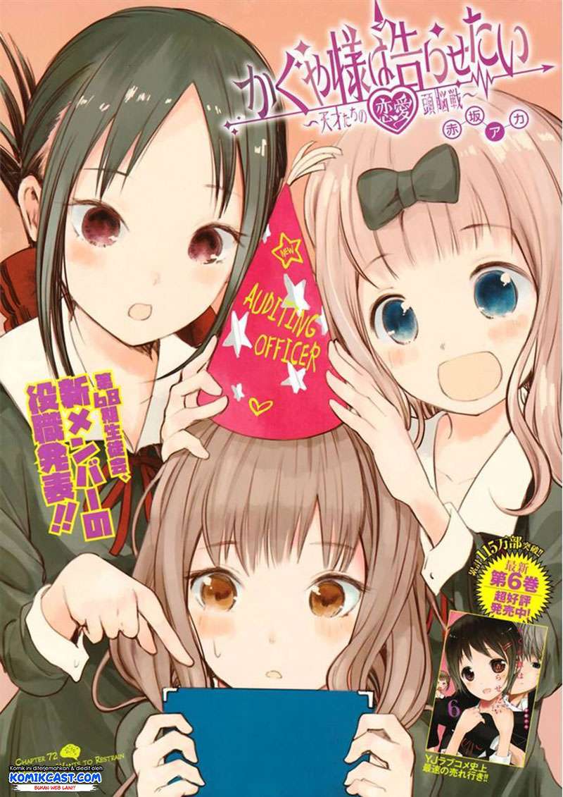 Chapter 72 - halaman 3