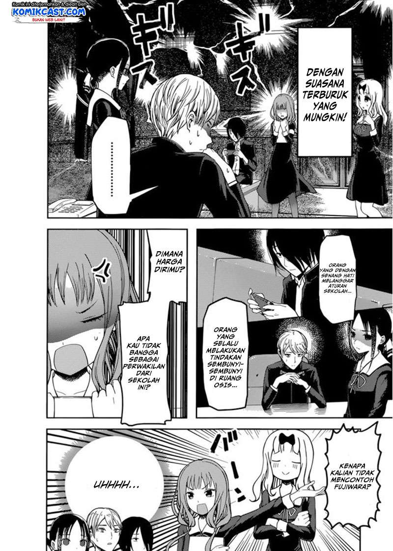 Chapter 72 - halaman 5