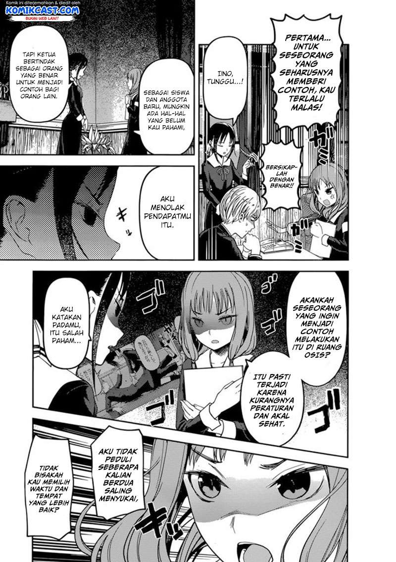 Chapter 72 - halaman 6