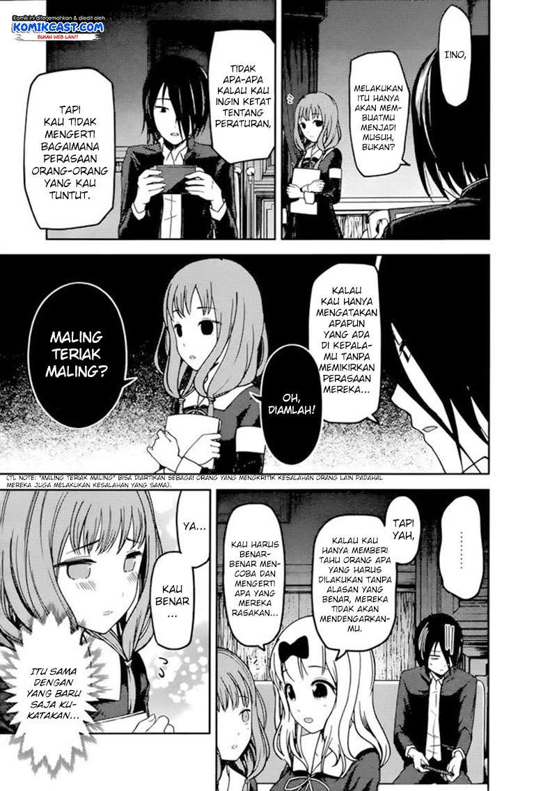 Chapter 72 - halaman 8