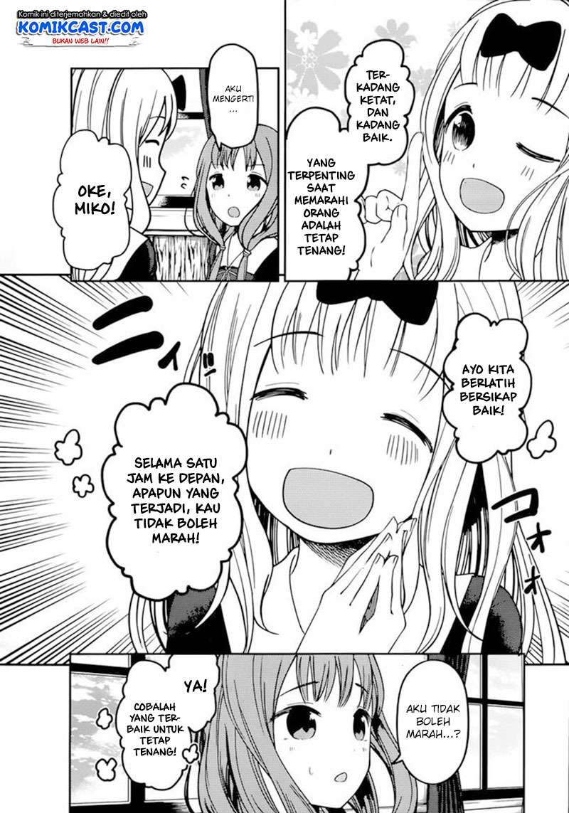 Chapter 72 - halaman 9