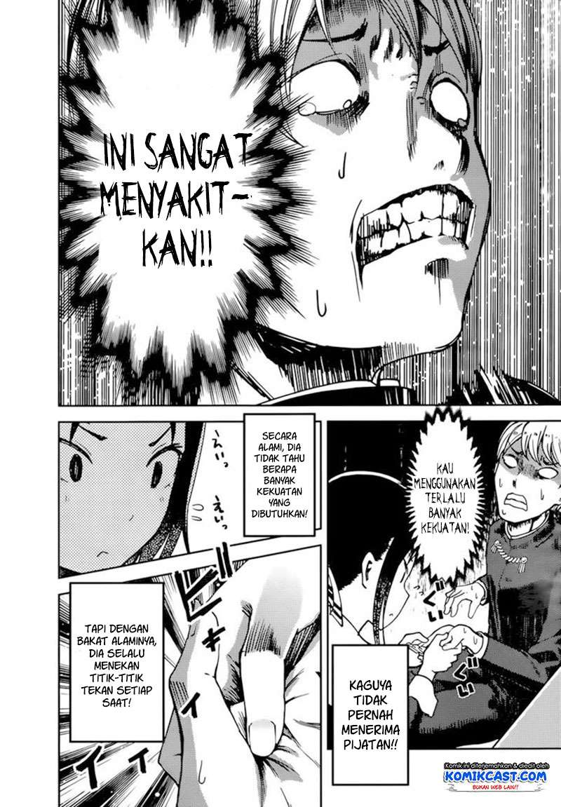 Chapter 71 - halaman 12