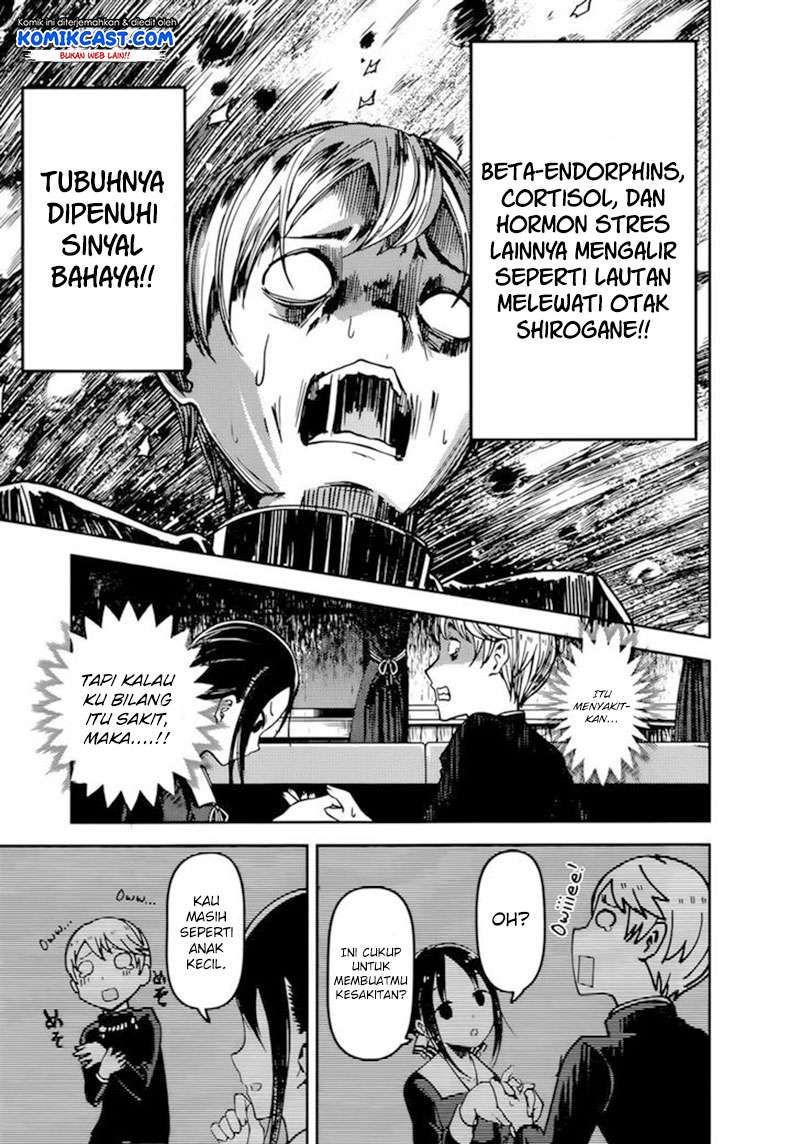 Chapter 71 - halaman 13