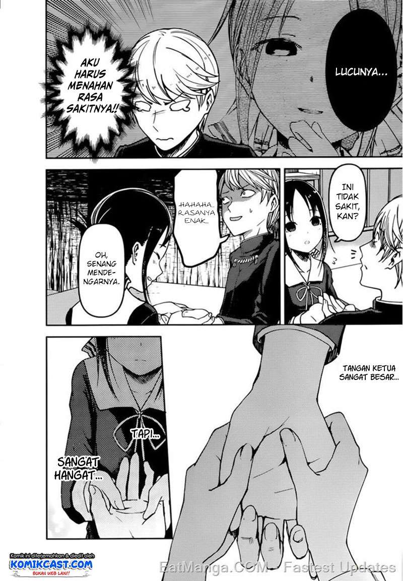 Chapter 71 - halaman 14