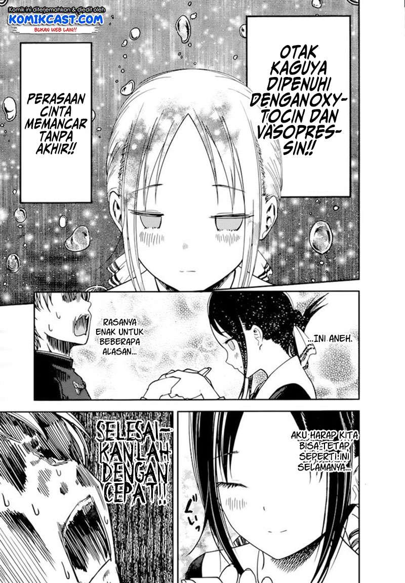 Chapter 71 - halaman 15