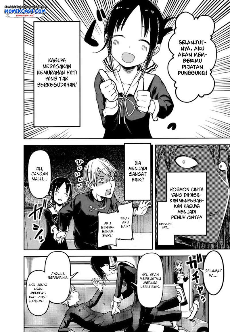 Chapter 71 - halaman 18