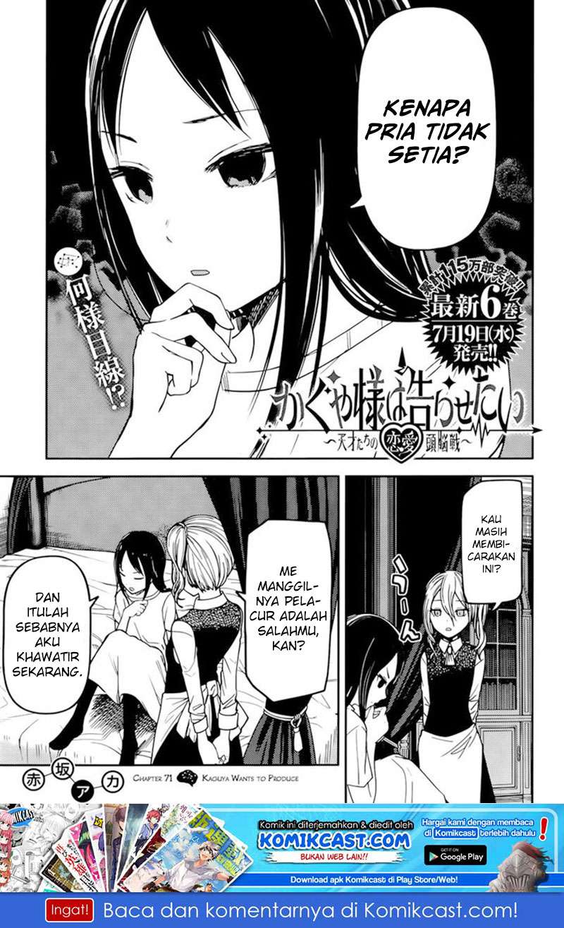 Chapter 71 - halaman 3