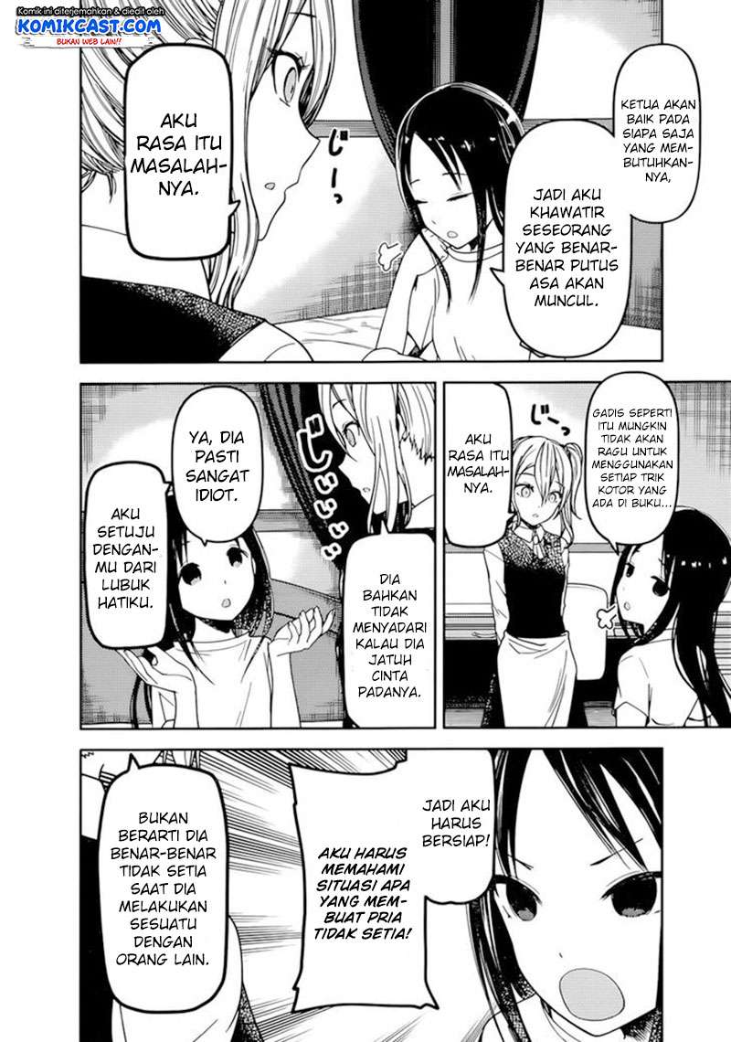 Chapter 71 - halaman 4