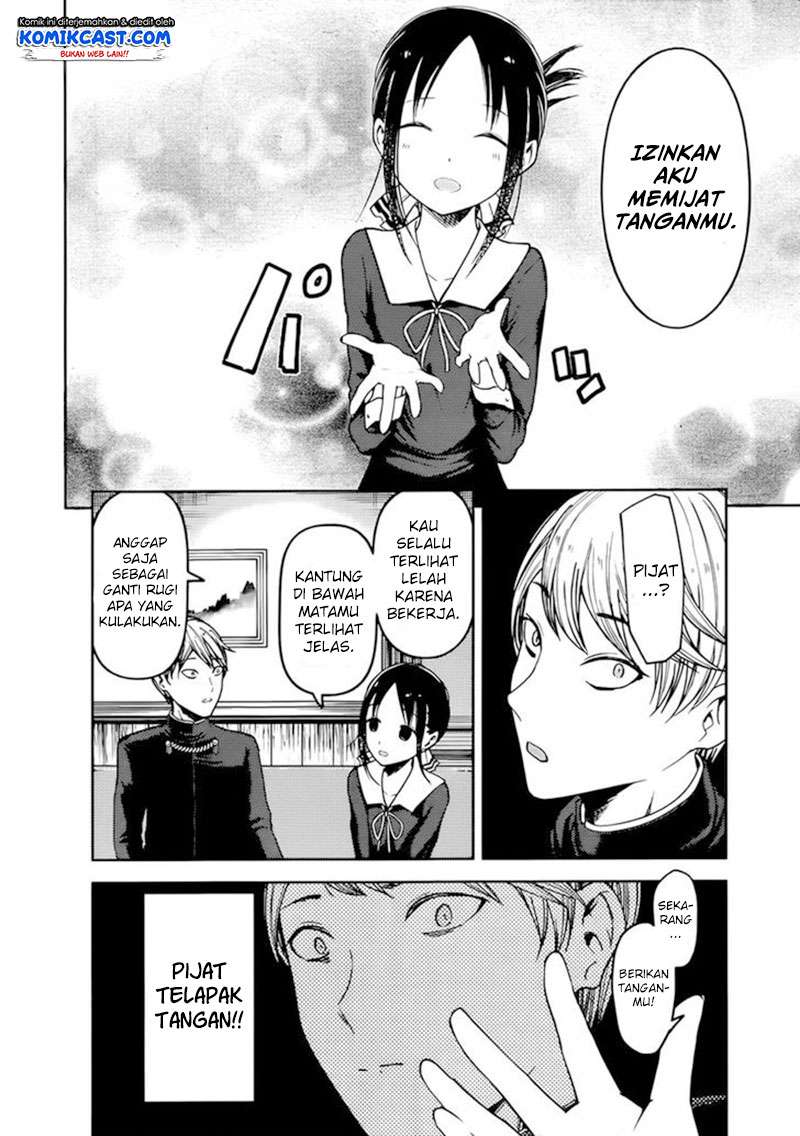 Chapter 71 - halaman 8