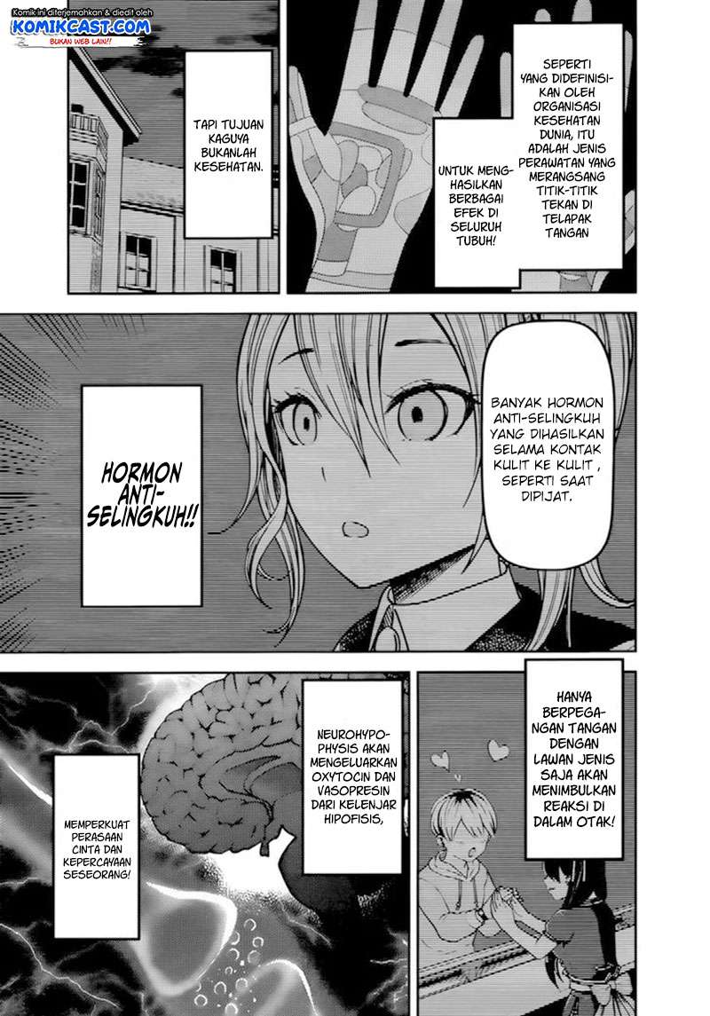 Chapter 71 - halaman 9