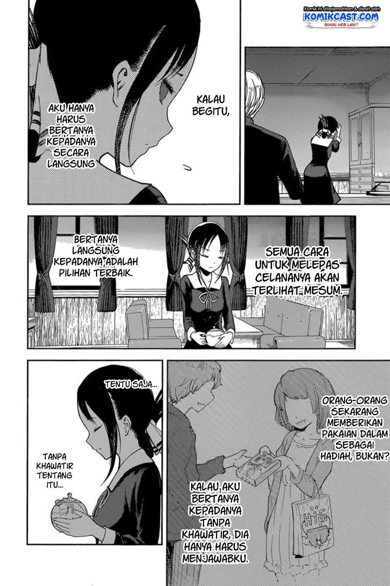 Chapter 70 - halaman 12
