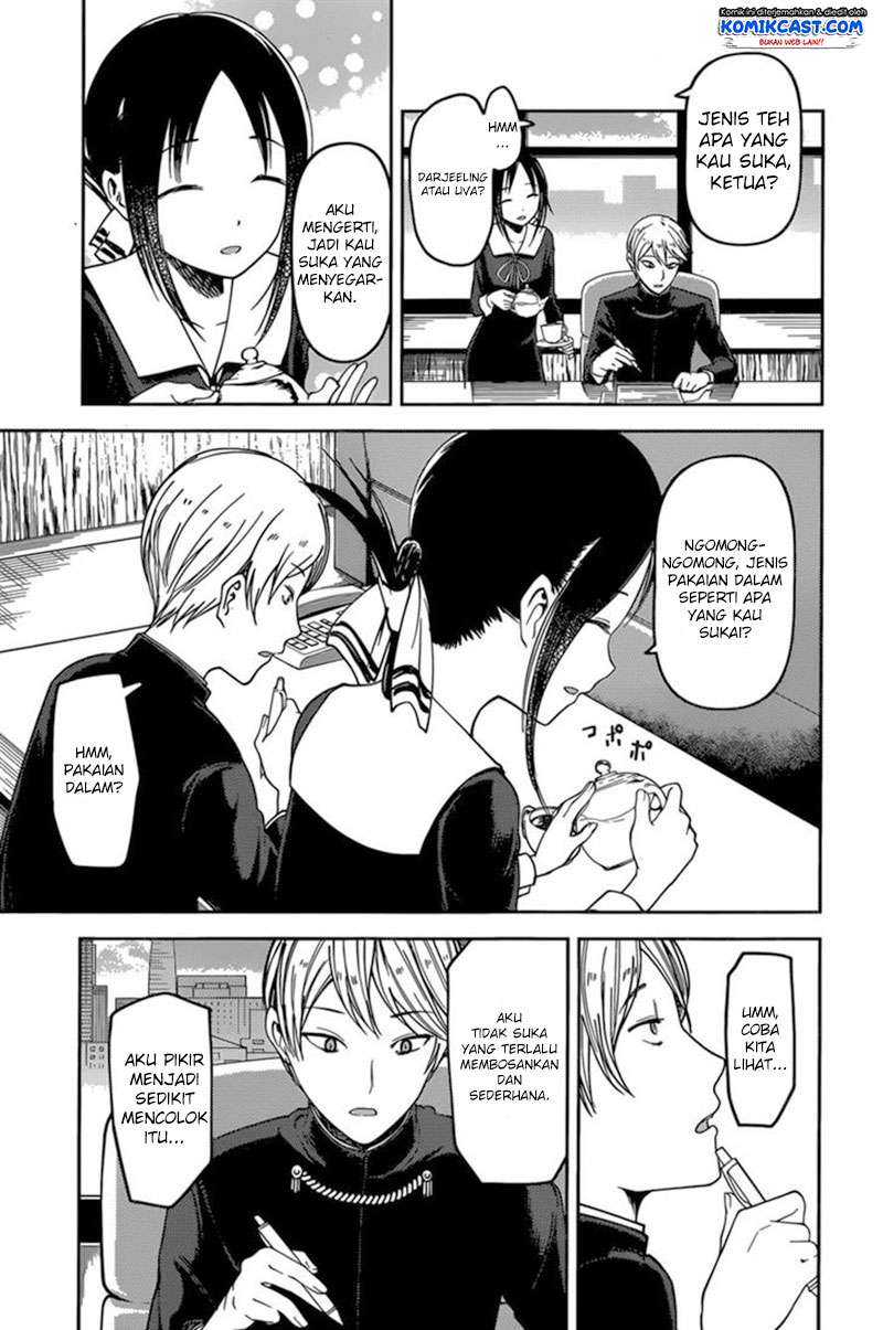 Chapter 70 - halaman 13