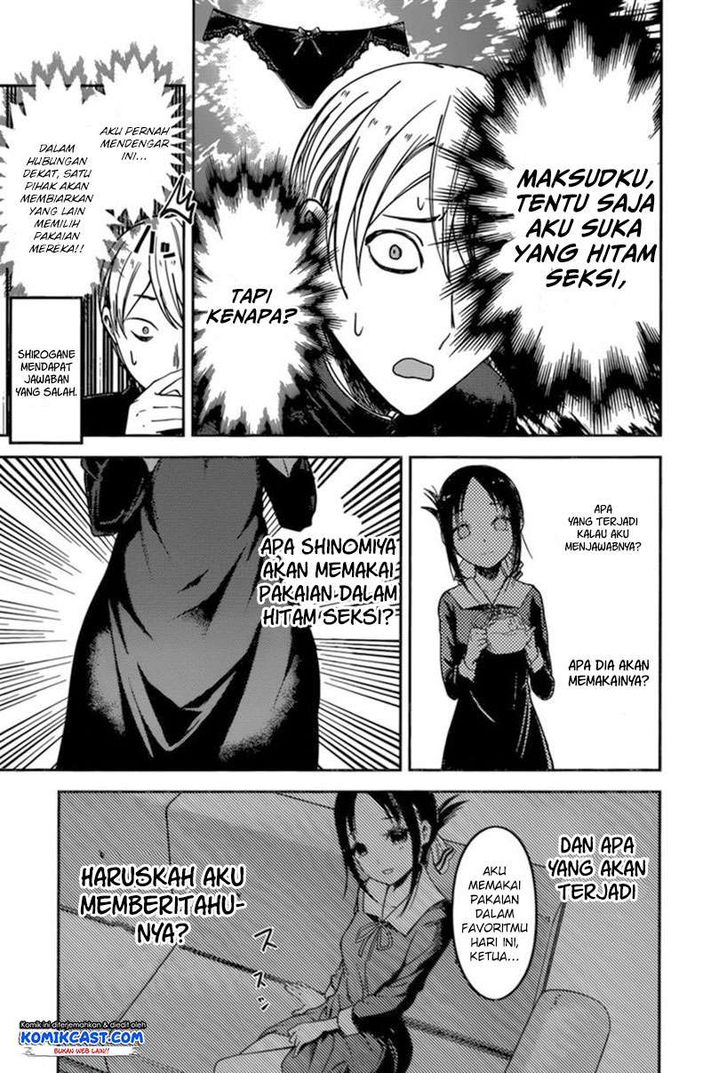 Chapter 70 - halaman 15
