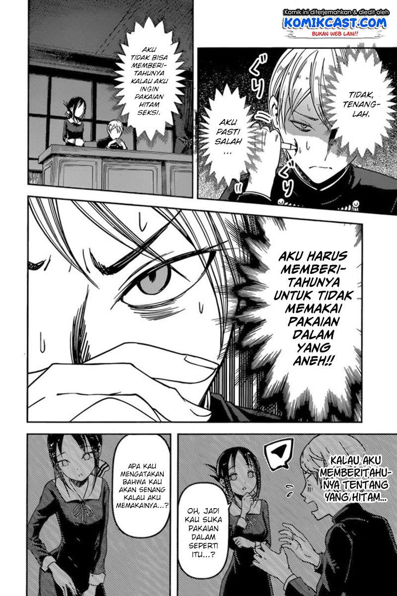 Chapter 70 - halaman 16
