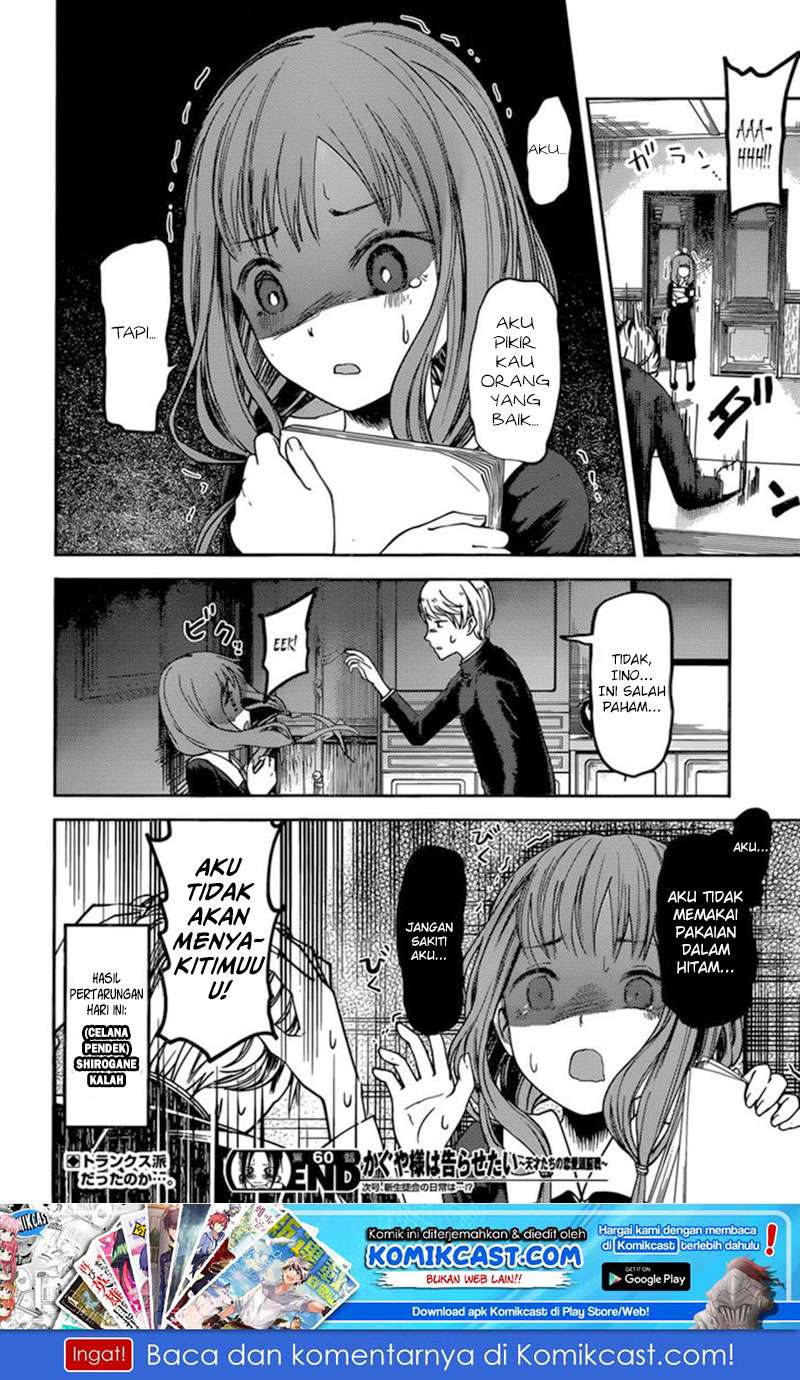 Chapter 70 - halaman 20