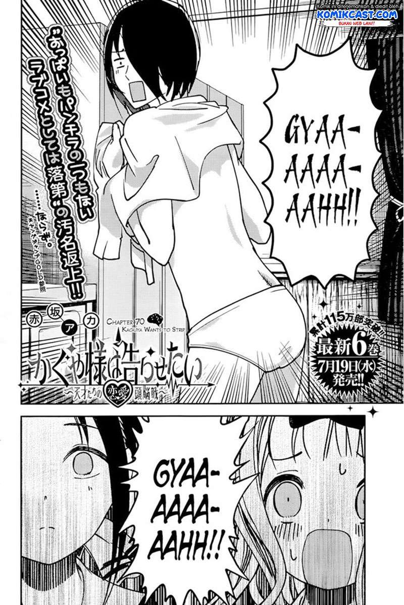 Chapter 70 - halaman 4
