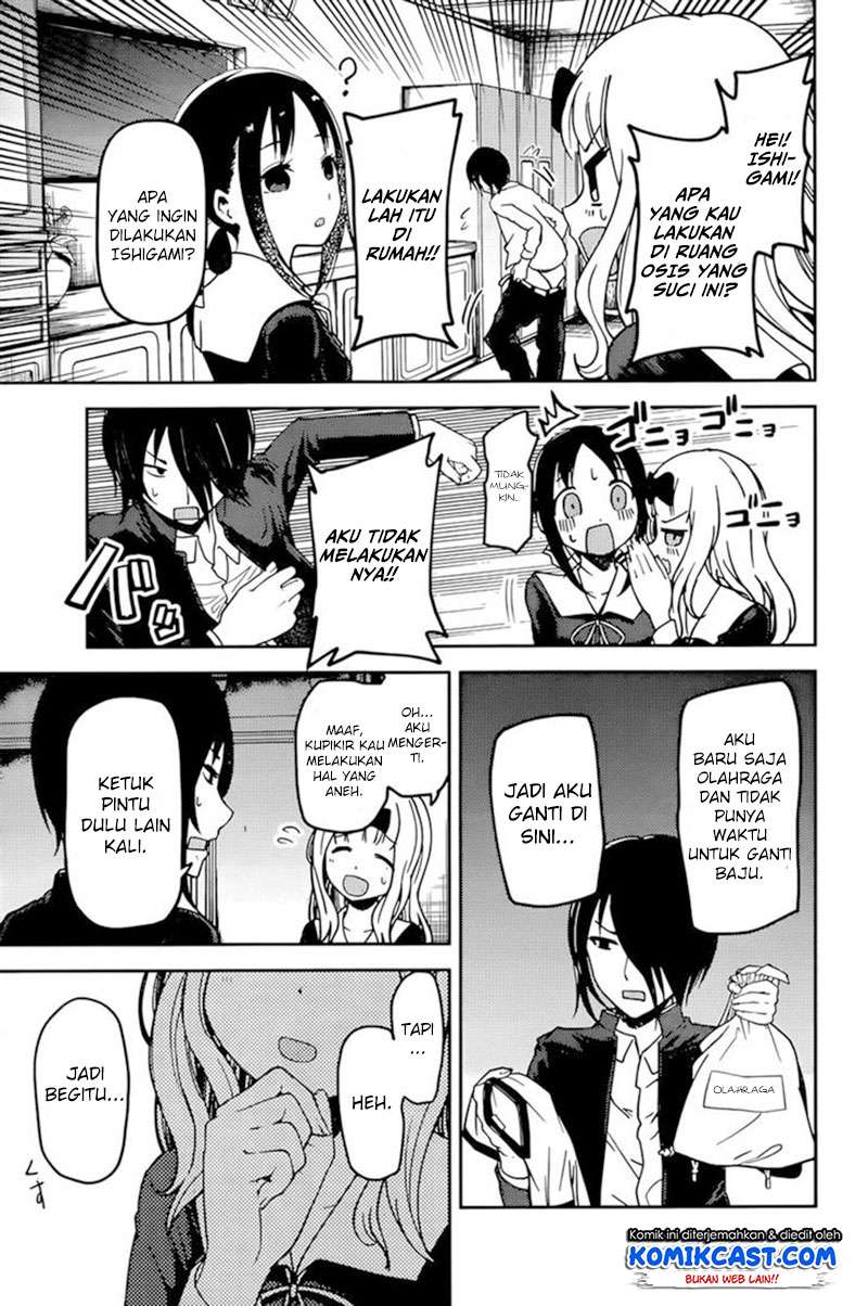 Chapter 70 - halaman 5