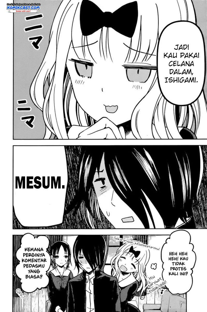 Chapter 70 - halaman 6