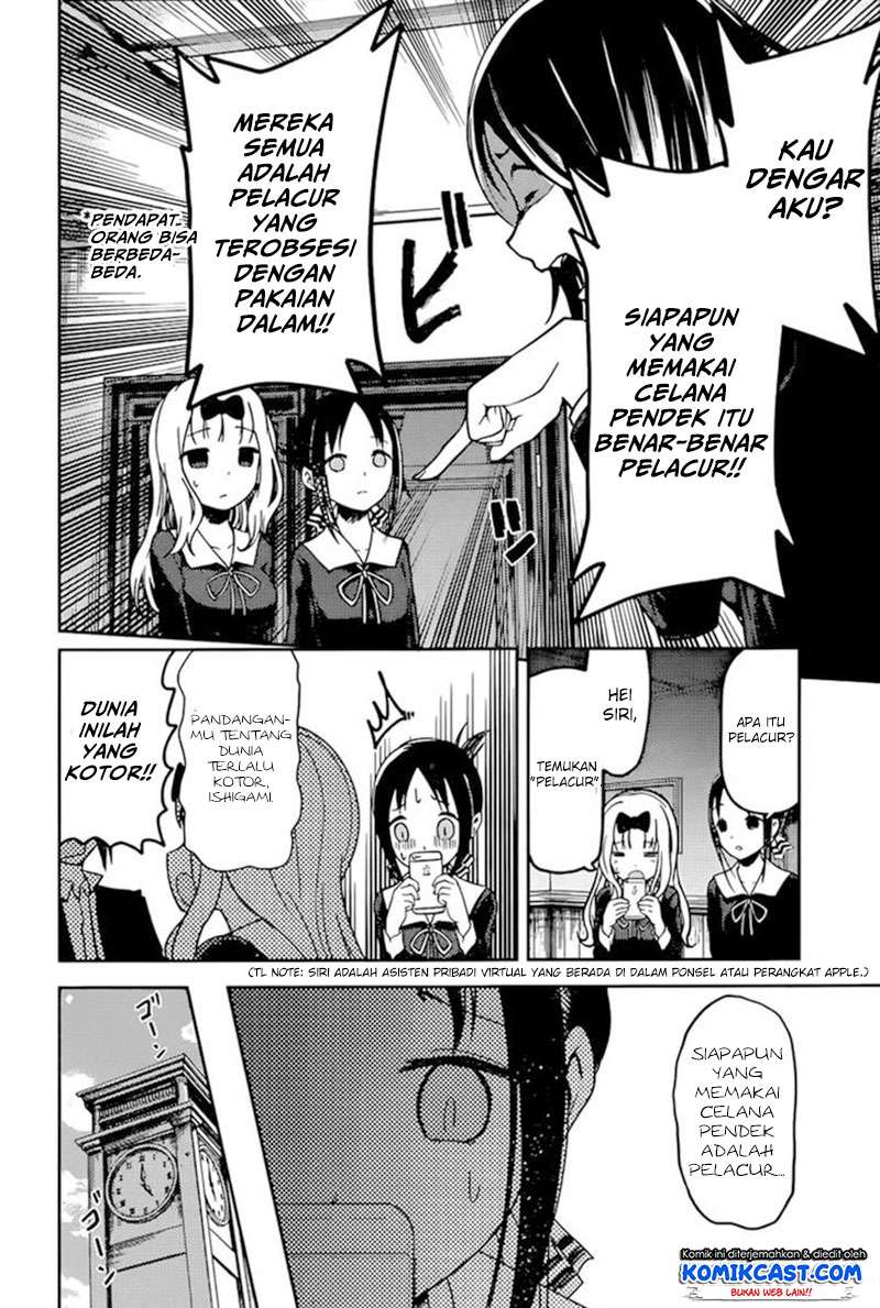 Chapter 70 - halaman 8