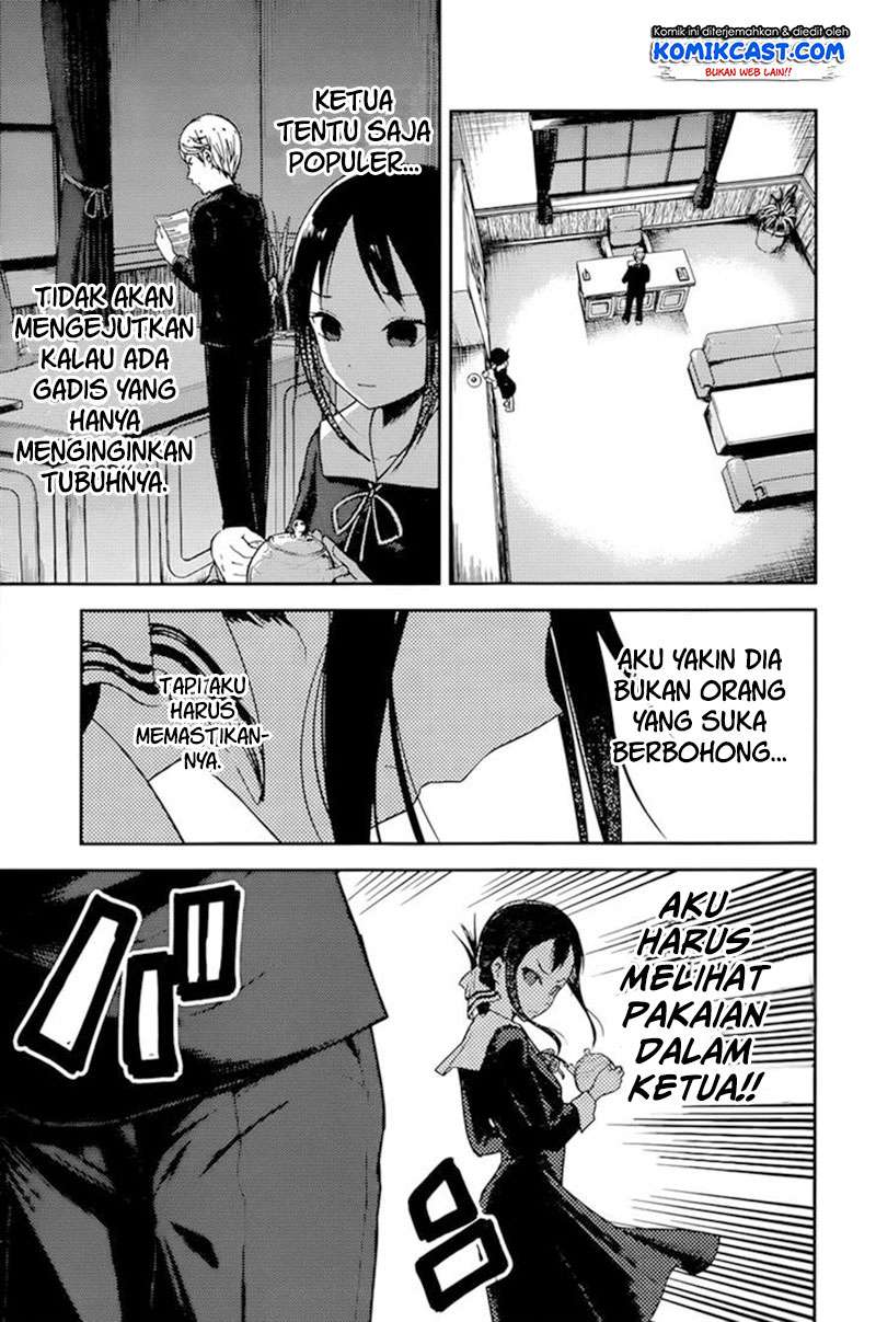 Chapter 70 - halaman 9