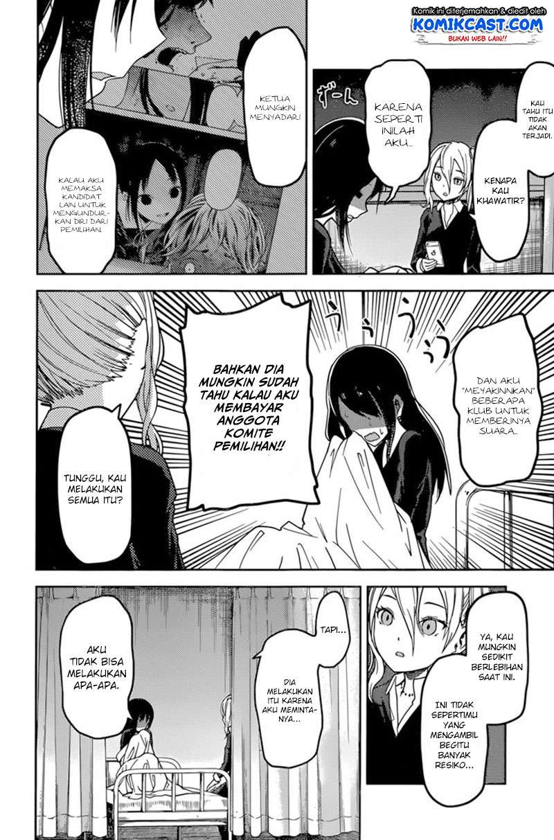 Chapter 69 - halaman 12