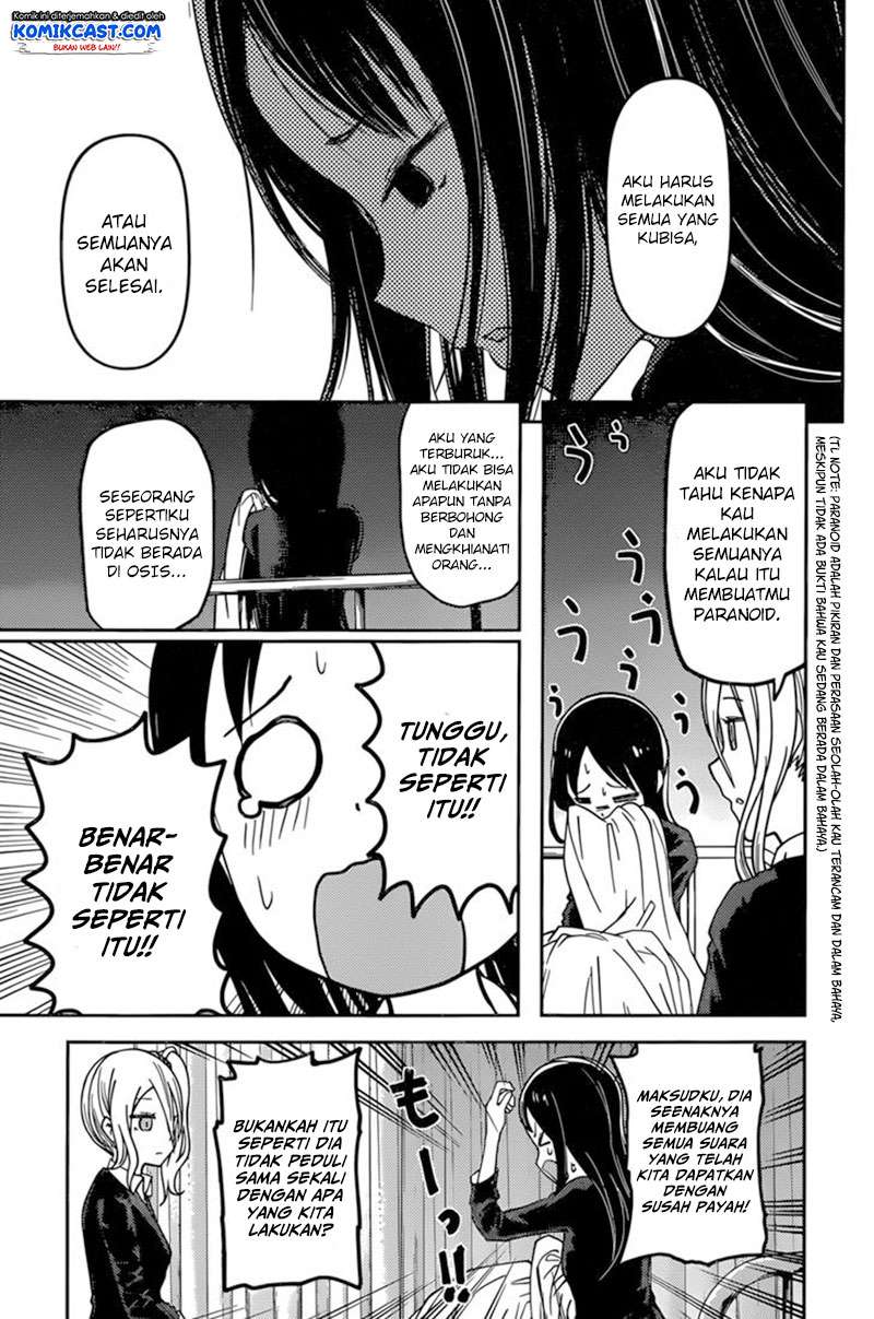 Chapter 69 - halaman 13
